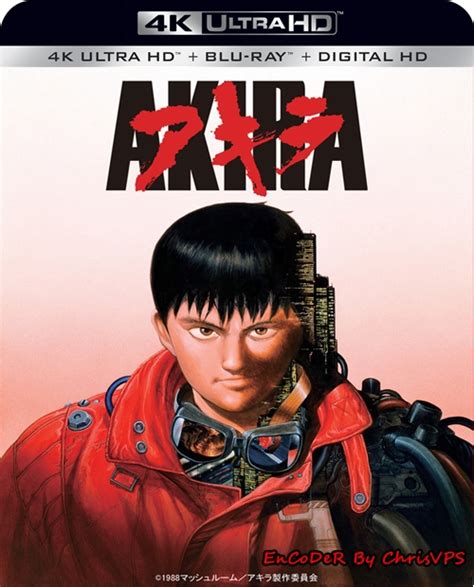 Akira (1988) 2160p + 1080p HDR + SDR Versions + Featurettes .